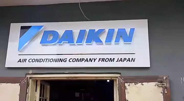 Daikin illuminated storefront fascia signage in Lagos